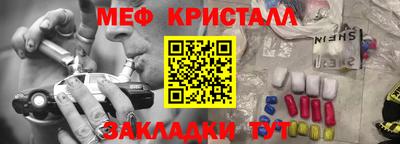 кокаин премиум Дубна