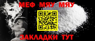 кокаин премиум Дубна