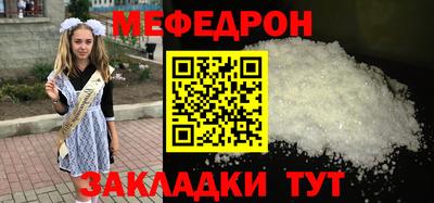 марки nbome Анжеро-Судженск