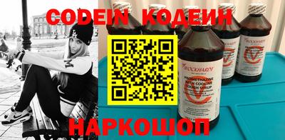 спайс Донской