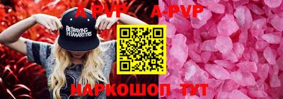 кокаин премиум Дубна