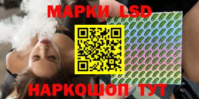 кокаин премиум Дубна