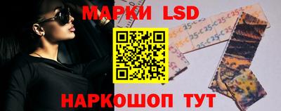 кокаин премиум Дубна