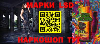 кокаин премиум Дубна