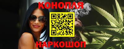 спайс Донской