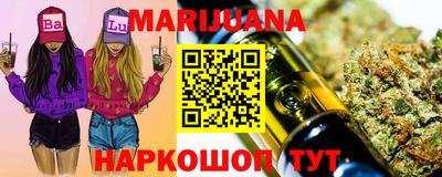 кокаин премиум Дубна