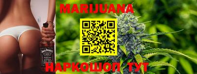 спайс Донецк