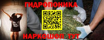 кокаин премиум Дубна
