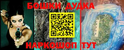 кокаин премиум Дубна