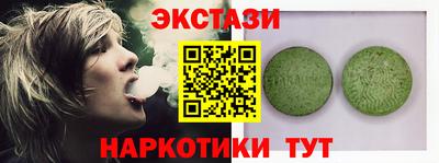 кокаин премиум Дубна