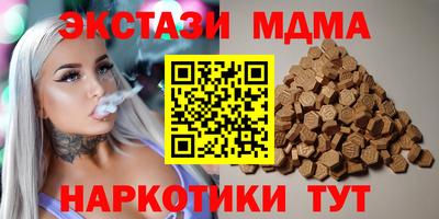 спайс Донской