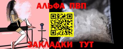 кокаин премиум Дубна