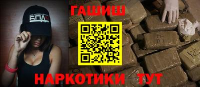 кокаин премиум Дубна