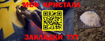 кокаин премиум Дубна