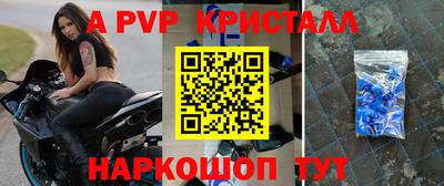 кокаин премиум Дубна